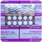 Трамадол 100 мг Россия Органика в Новотроицке Трамадол 100 мг Россия Органика в Новотроицке