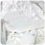 Кокаин Перу  Cocaine Peru VHQ в Новотроицке