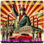 Бутират GHB 99,8% VHQ концентрат (Oxy) в Новотроицке Бутират GHB 99,8% VHQ концентрат (Oxy) в Новотроицке