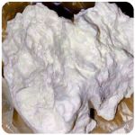 Кокаин Боливия Cocaine Bolivia VHQ 97,1% в Новотроицке Кокаин Боливия Cocaine Bolivia VHQ 97,1% в Новотроицке