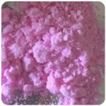 Кокаин Венесуэла  розовый  (Cocaine Venezuela)  VHQ 98.9%  в Новотроицке